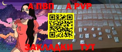 хмурый Ярцево