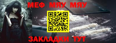 a pvp Беслан