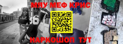 a pvp Беслан
