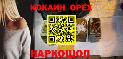 a pvp Беслан