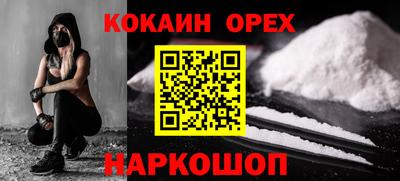 сатива Берёзовский
