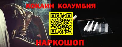 сатива Берёзовский