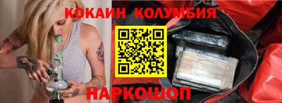 a pvp Беслан