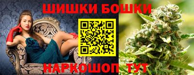 a pvp Беслан