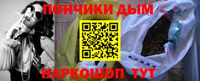 a pvp Беслан