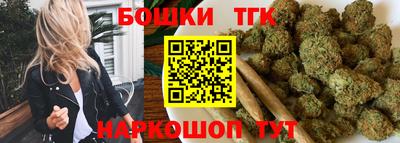 a pvp Беслан