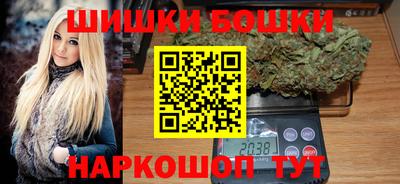 индика Янаул