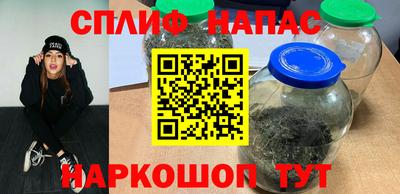 a pvp Беслан