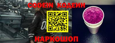 a pvp Беслан