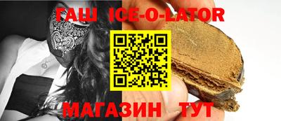 сатива Берёзовский