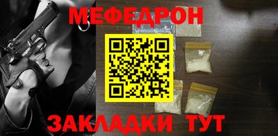 сатива Берёзовский