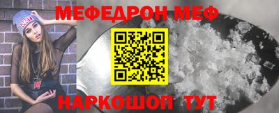 сатива Берёзовский
