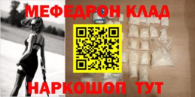 a pvp Беслан